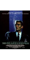 The Peacekeeper (1997 - VJ Emmy - Luganda)
